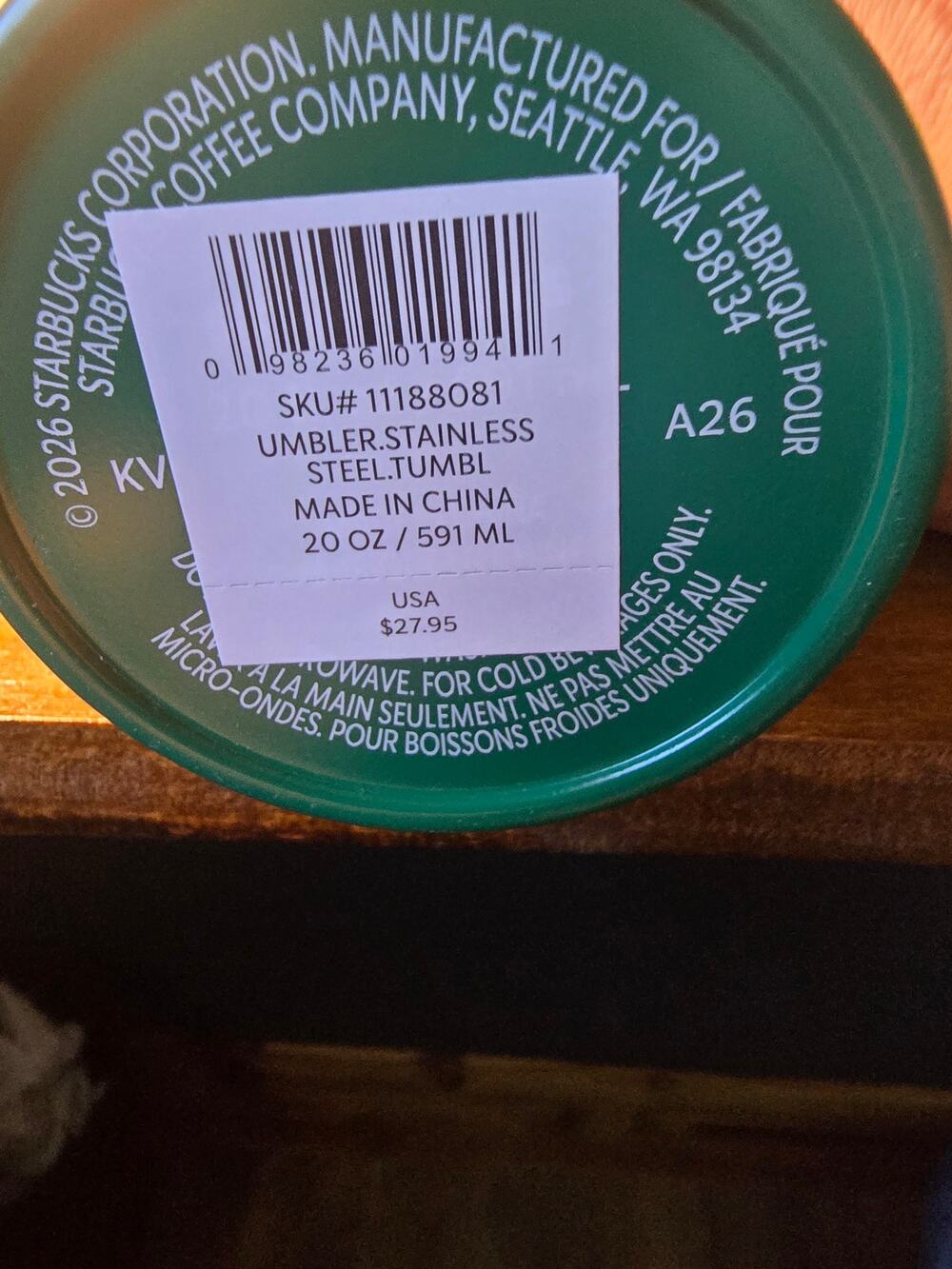 Starbucks 20oz Tumbler